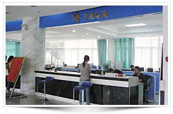 報關報檢